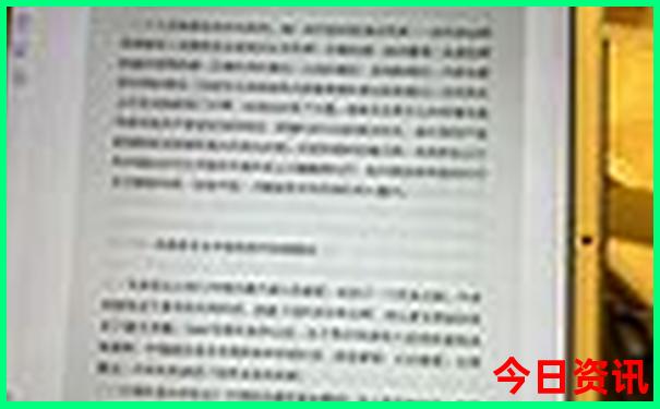 什么地方避暑最凉快