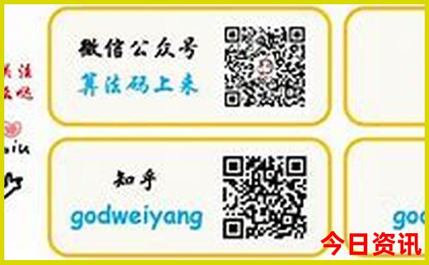 成都去新疆旅游攻略